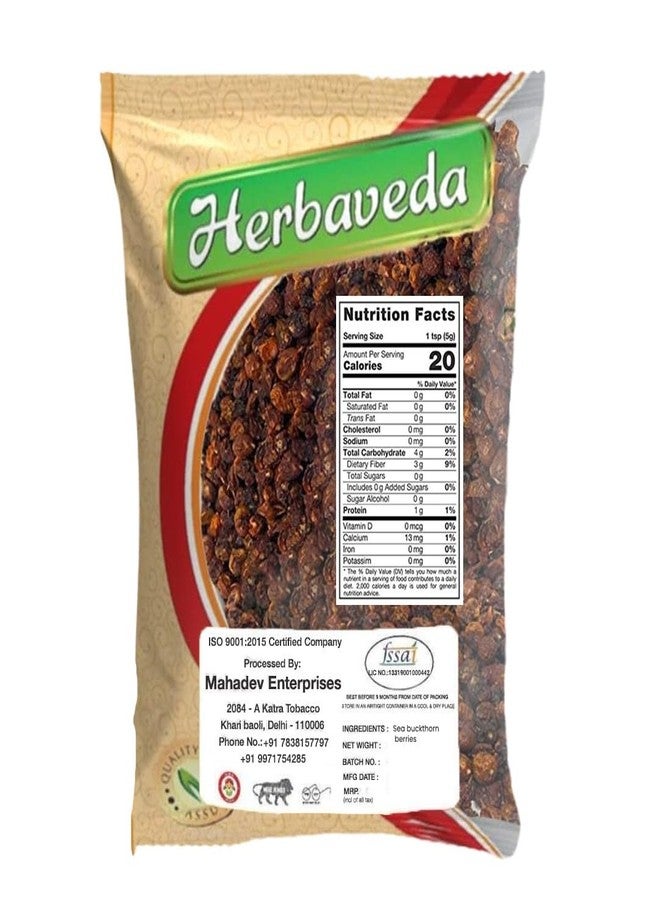 LEANBEING Herbaveda Pure Sea Buckthorn Berry |Premium Seabuckthorn Berry|For Skin And Immune Support |Rich In Fatty Acids| No Added Sugar (200g) - Image 4